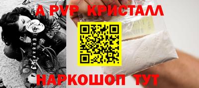 гашиш Будённовск