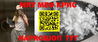 гашиш Будённовск