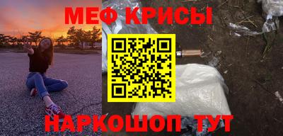 гашиш Будённовск