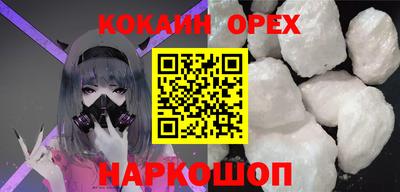 меф VHQ Бугуруслан
