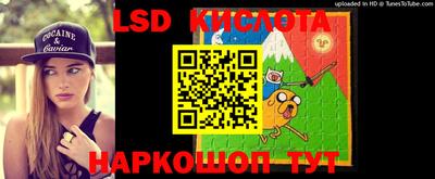меф VHQ Бугуруслан
