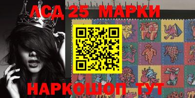 меф VHQ Бугуруслан