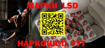 гашиш Будённовск