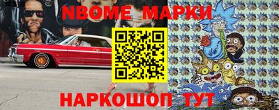 меф VHQ Бугуруслан