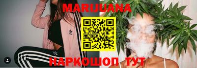 меф VHQ Бугуруслан
