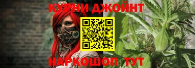 гашиш Будённовск