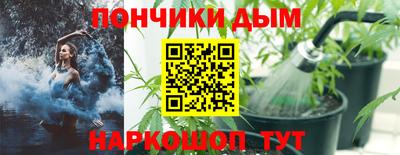 меф VHQ Бугуруслан