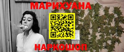 меф VHQ Бугуруслан