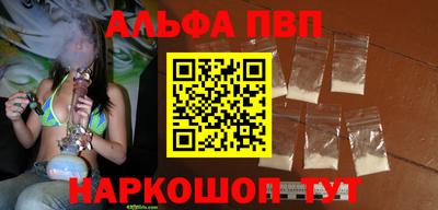 гашиш Будённовск