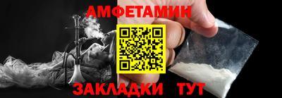 меф VHQ Бугуруслан