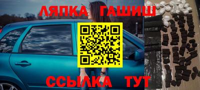 меф VHQ Бугуруслан