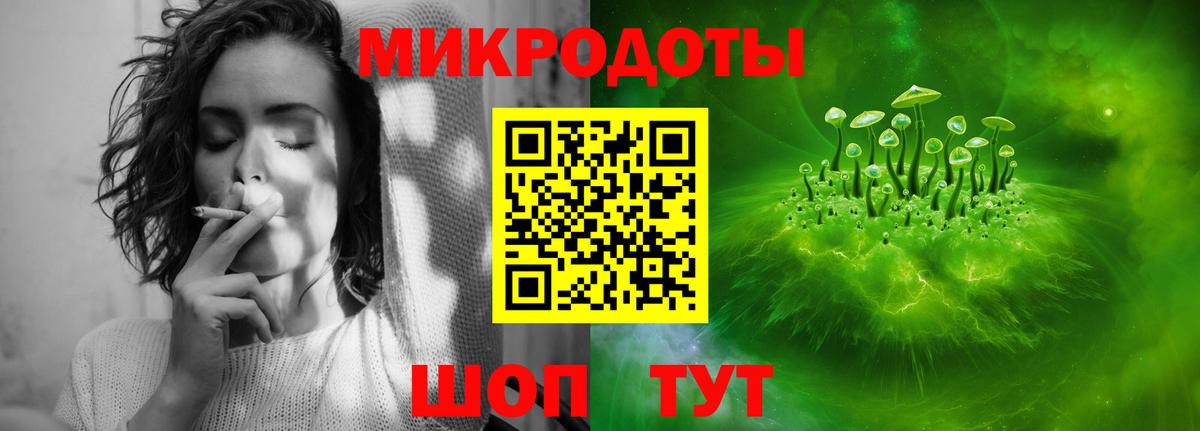 Урюпинск  Псилоцибиновые грибы MAGIC MUSHROOMS  Вход с VPN 